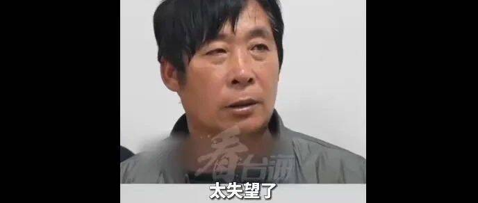 生还渔民还原渔船被撞翻细节，“太失望了”