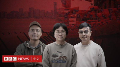 BBC News 中文网-Chinese 台湾大选前的金门冷战前线的年轻人在挣扎中寻求改变