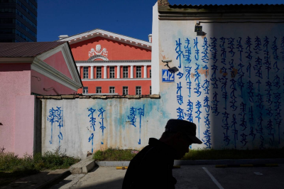 The Washington Post-After arrests and deportations Mongolians worry about Chinese reach