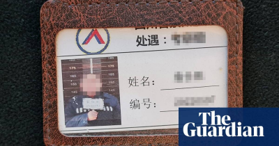 The Guardian-Chinese prisoners ID card apparently found in lining of Regatta coat