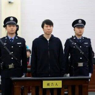 李铁落网细节曝光：上课仅5分钟被带走