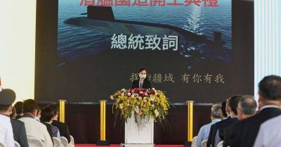 Reuters-Taiwan expects to deploy two new submarines by 2027 -security adviser