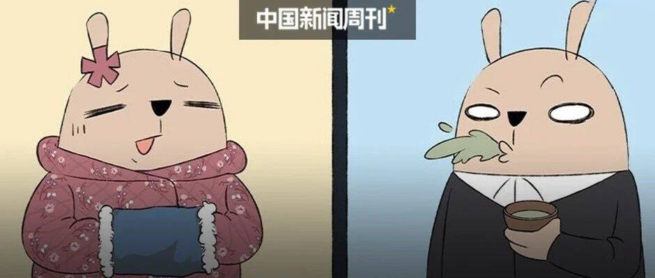 回家后的穿搭，震撼了我妈