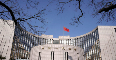 纽约时报中文网 - 英文原版-英China Frees Banks to Lend More in Latest Attempt to Spur Economy