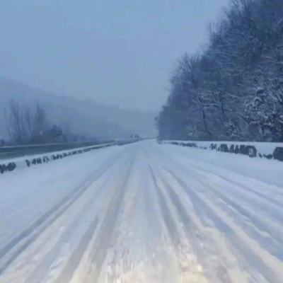 风雪中，归乡“险途”