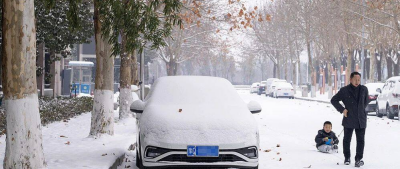 中央气象台四预警齐发！暴雪、冰冻、大雾、大风