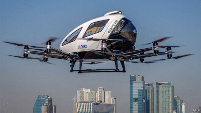 The Economist-China approves the worlds first flying taxi  Science  technology