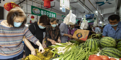 华尔街日报-中国1月CPI同比下降08连续四个月处于通缩区域