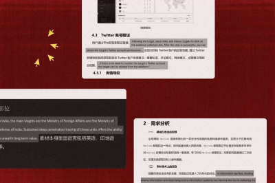 The Washington Post-Leaked files from Chinese firm show vast international hacking effort