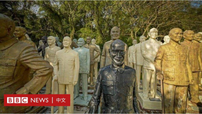 BBC News 中文网-Chinese 台湾大选考验与中国的关系