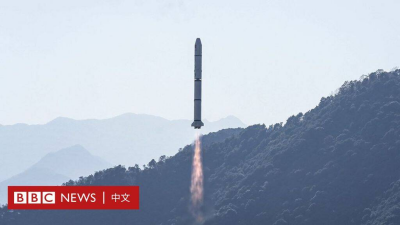 BBC News 中文网-Chinese 台湾大选前夕中国发射卫星引发了哪些争议