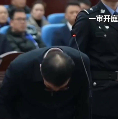 陈戌源90度鞠躬道歉！揭发他人犯罪，一审无期