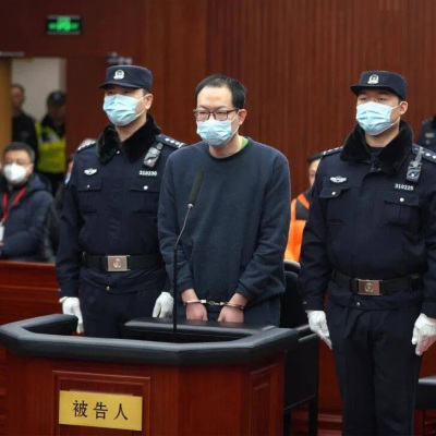 姜文华故意杀人案一审宣判：死缓，限制减刑