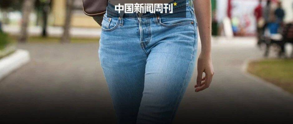 牛仔裤被年轻人抛弃？