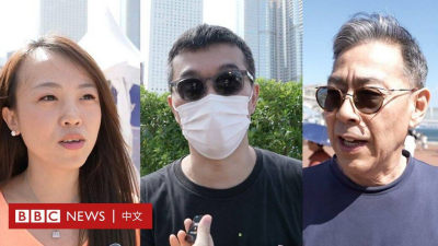 BBC News 中文网-Chinese 香港举办同乐运动会市民怎么看