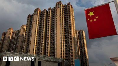 BBC News Top Stories-Business Evergrande China property giant suspends shares amid reports of detained leaders