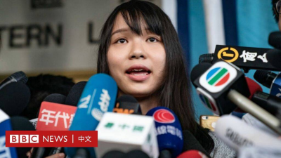 BBC News 中文网-Chinese 周庭弃保流亡后接受BBC采访 称香港已成恐惧之地