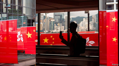 The Economist Print Edition-Hong Kong is becoming less of an international city  China