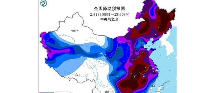 橙色预警！龙年首轮寒潮过程已开启