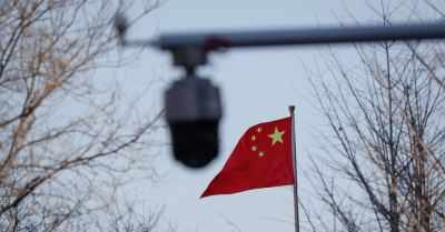 纽约时报中文网 - 英文原版-英China Expands Scope of State Secrets Law in Security Push