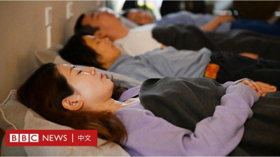 BBC News 中文网-Chinese 新冠疫情后的睡眠经济在声音疗愈馆中躺平的中国年轻人