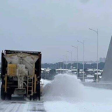 湖北交投运营集团总经理除雪保畅期间脱岗休假？官方回应