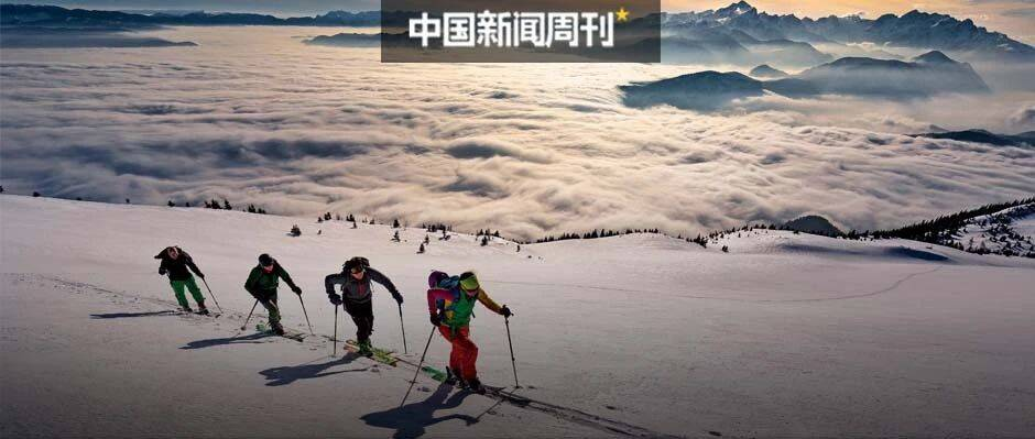 全世界的滑雪人，一半去了阿尔卑斯山