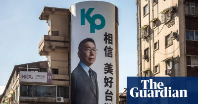 The Guardian - China-Taiwan presidential election opposition in chaos as China looms in background