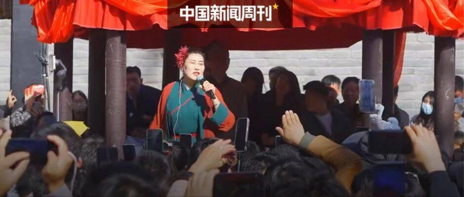 “王婆说媒”火了，开封呢？