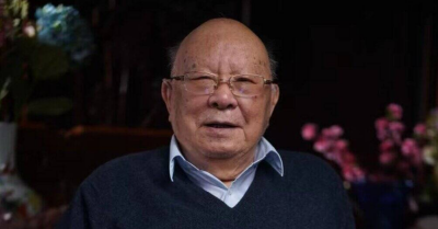 纽约时报中文网 - 英文原版-英Jiang Ping the Conscience of Chinas Legal World Dies at 92