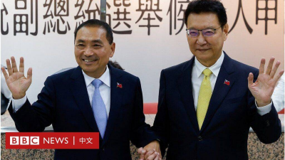 BBC News 中文网-Chinese 台湾2024总统大选侯友宜选择赵少康搭档意味着什么