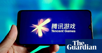 The Guardian - China-Chinese gaming shares fall as regulators announce new proposals