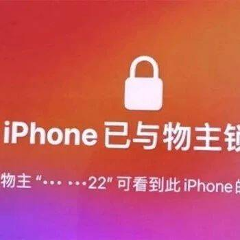 接了一个FaceTime陌生来电后，他差点被骗1400万