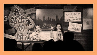 The Economist-Why Chinese feminists are doing stand-up comedy in New York City  Podcasts