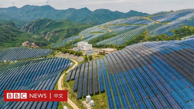 BBC News 中文网-Science 中国电动汽车市场快速增长清洁能源成关键竞争领域