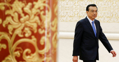 纽约时报中文网 - 英文原版-英Li Keqiang Former Chinese Premier Dies of Heart Attack at 68