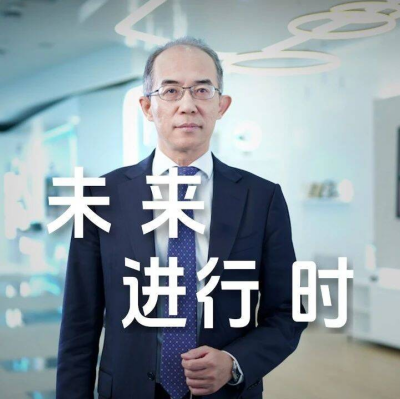 MWC 2024洞见 | 中兴通讯总裁徐子阳：未来进行时