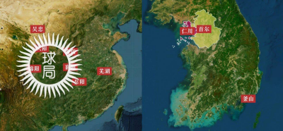 中国各省老二VS老大，为啥韩国模式是最惨的？