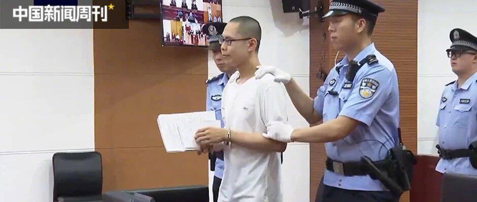 律师回应吴谢宇被执行死刑