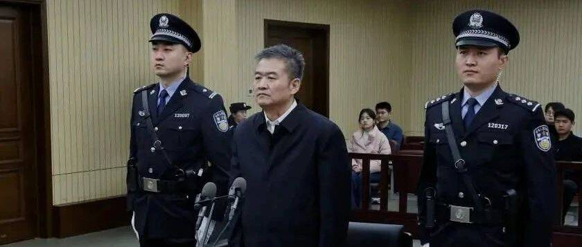 李杰翔，一审被判无期徒刑！