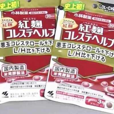 已致4死106人住院！多家电商平台紧急下架