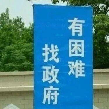 国家出手=把股市炒高？ 请冷静一下