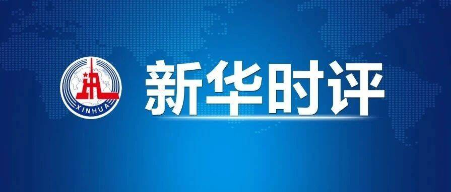 坚决不做劳民伤财的无用功