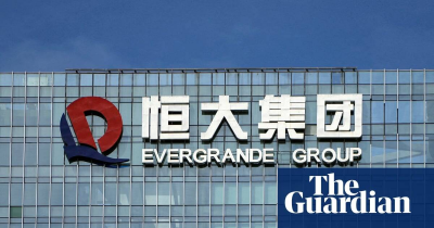 The Guardian-Evergrande arrests China police detain staff at property giants wealth management arm