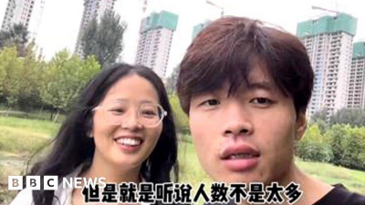 BBC News Top Stories-World A young couples ordeal captivates Chinese internet