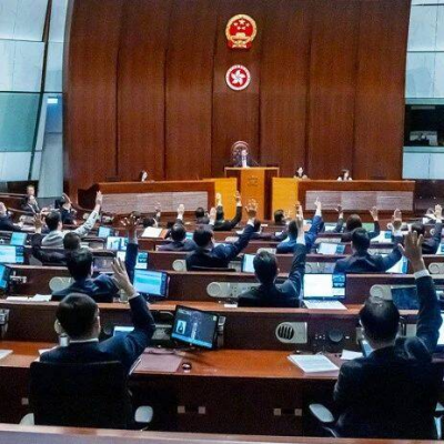 香港特区立法会全票通过《维护国家安全条例》