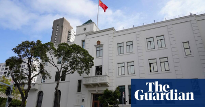 The Guardian-White House condemns car-ramming incident at Chinese consulate in San Francisco