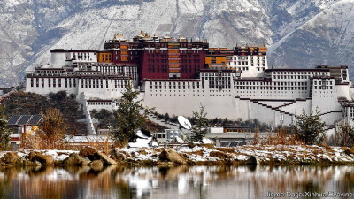 The Economist-How China uses UNESCO to rewrite history  China