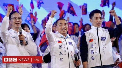 BBC News 中文网-Chinese 台湾大选国民党要求选民选择战争与和平