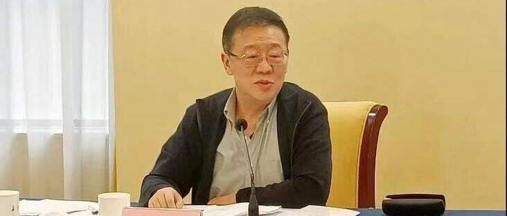 台盟中央常务副主席李钺锋接受国家监委监察调查